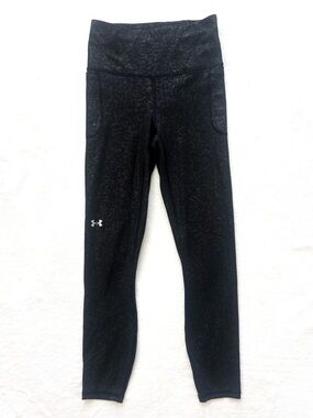 Under armour motion gloss ankle leggings women’s size xs black